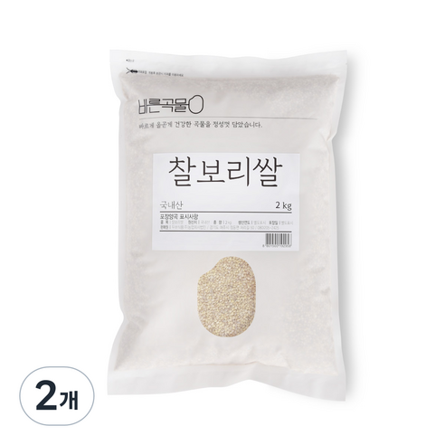 바른곡물 국산 찰보리쌀, 2kg, 2개