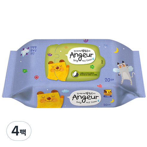 앙쥬르 45 물티슈 휴대형 45평량 랜덤발송, 20매, 4개