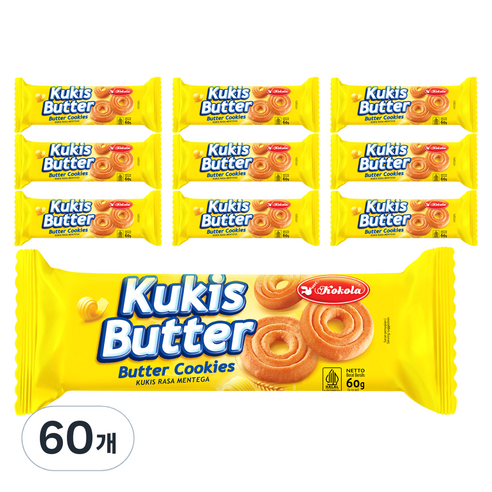 코코라 코콜라 버터 링 쿠키, 60개, 60g