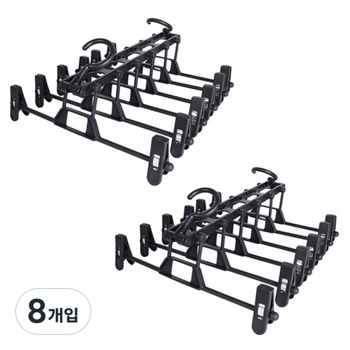 욜로라이프 층층이 바지걸이, 블랙, 8개