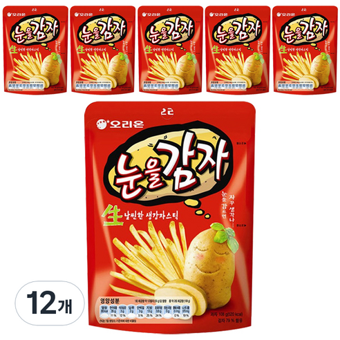 오리온 눈을감자 스낵, 113g, 12개