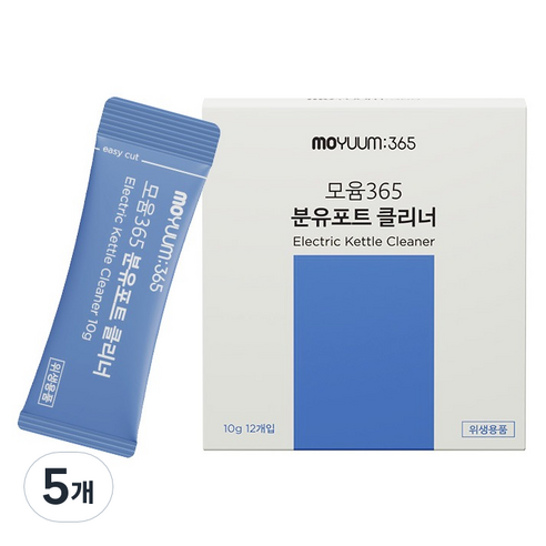 모윰365 분유포트 클리너 12p, 10g, 5개
