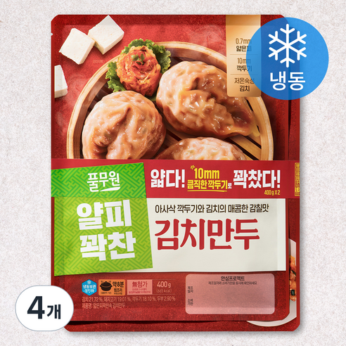 풀무원 얇은피 꽉찬속 김치만두 (냉동), 400g, 4개