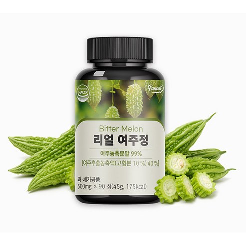 리얼 여주정