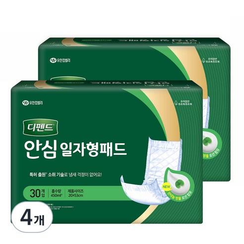 디펜드 남녀공용 안심 일자형 패드 속기저귀 성인기저귀, 30개입, 4개