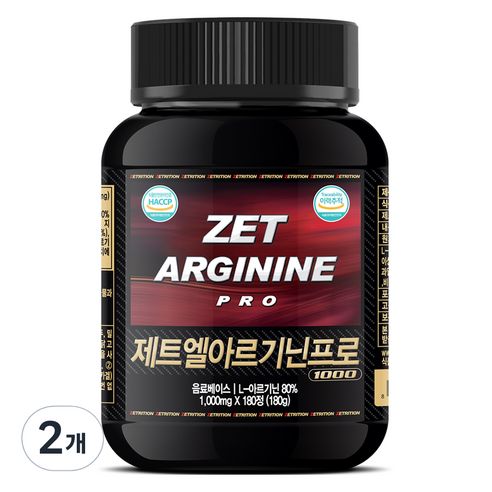 제트리션 제트엘아르기닌프로 1000mg, 180정, 2개