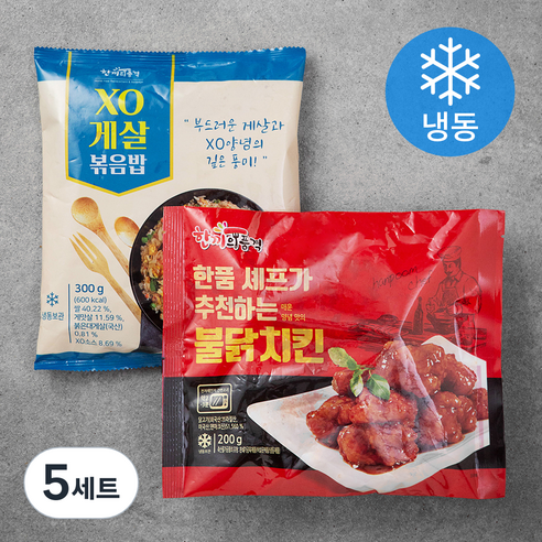 한끼의품격 XO게살볶음밥 300g + 불닭치킨 200g (냉동보관), 5세트