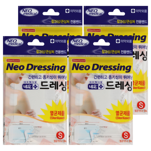 네오메디제약 드레싱 멸균거즈밴드 백색, 8개입, 4개
