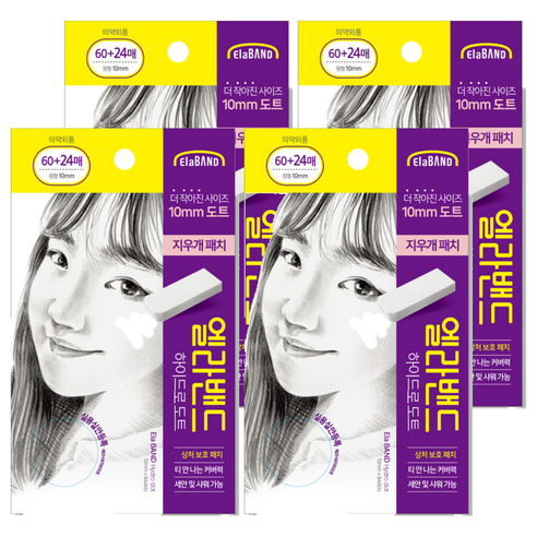 엘라밴드 하이드로도트 피부밴드, 336개