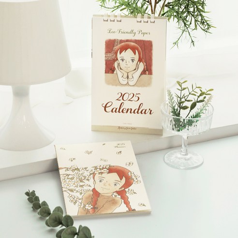 시간을 함께하는 친구