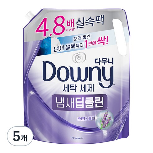 다우니 냄새 딥클린 세탁 액상세제 라벤더 클린향 리필, 2.2L, 5개