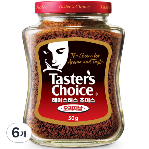 테이스터스 초이스 오리지날 커피 병, 50g, 1개입, 6개