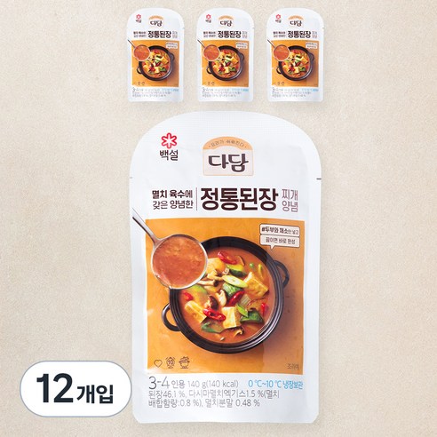 다담 정통 된장찌개 양념