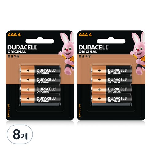 듀라셀 알카라인 AAA건전지, 4개입, 8개