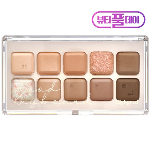 릴리바이레드 무드키보드 아이팔레트 10.5g, 01호 친애하는 나의 시나몬에게, 1개