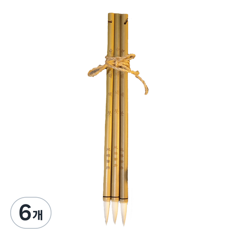 연희필방 채색붓, 중(0.8 x 3.0 x 23 cm), 6개