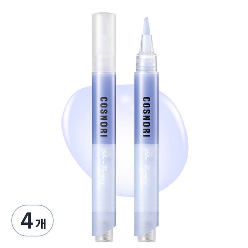 코스노리 컬러테라피 네일 세럼 라벤더, 4ml, 4개