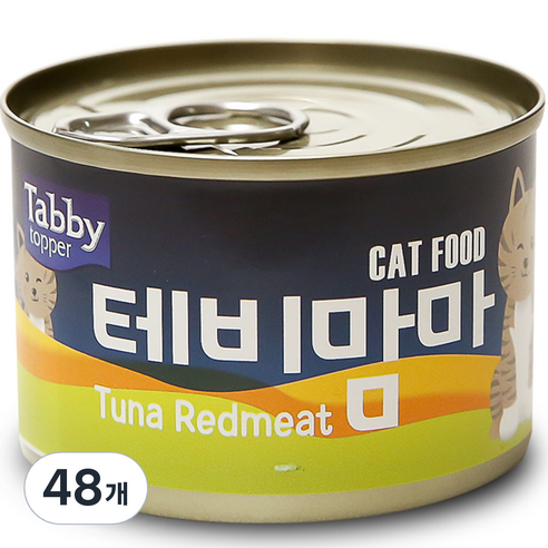 테비토퍼 고양이 테비맘마 캔 참치 160g, 48개