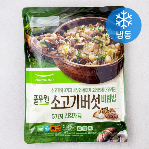 풀무원 소고기버섯 비빔밥 (냉동), 424g, 2개