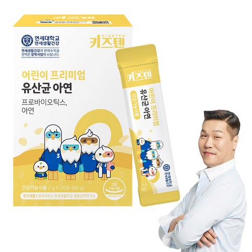 연세 키즈텐 어린이 프리미엄 유산균 아연 사과맛, 1개, 60g