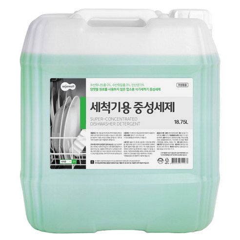 세제몰 식기세척기용 1종 중성세제, 18.75L, 2개