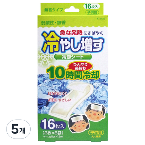 코쿠보 열 냉각시트 어린이용 무향, 16개입, 5개