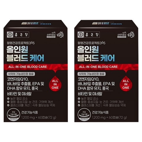 종근당 혈행건강 프로젝트365 올인원 블러드 케어 72g, 2개, 60정