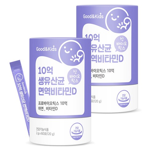 내츄럴플러스 굿앤키즈 10억 생유산균 면역비타민D 60p, 120g, 2개