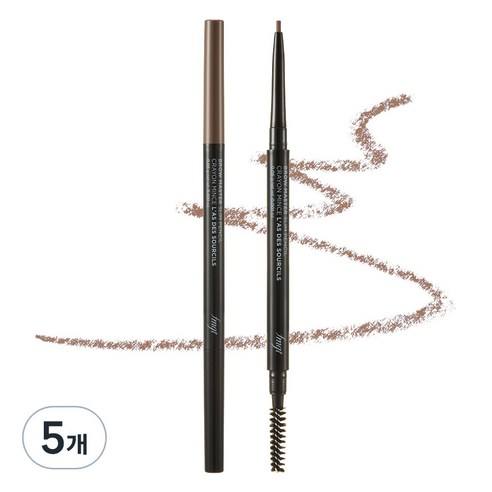 더페이스샵 브로우마스터 아이브로우 슬림 오토펜슬 0.05g, 03 누디브라운, 5개