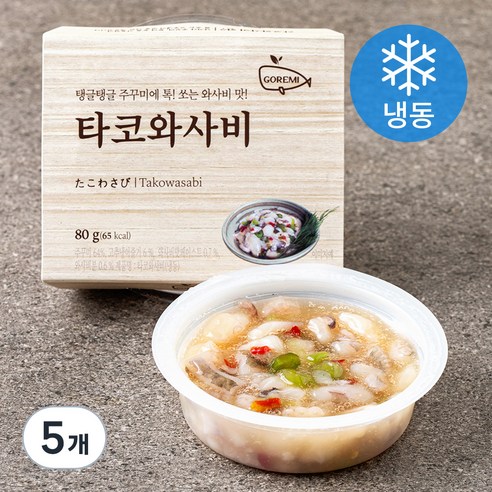 고래미 타코와사비 (냉동), 5개, 80g