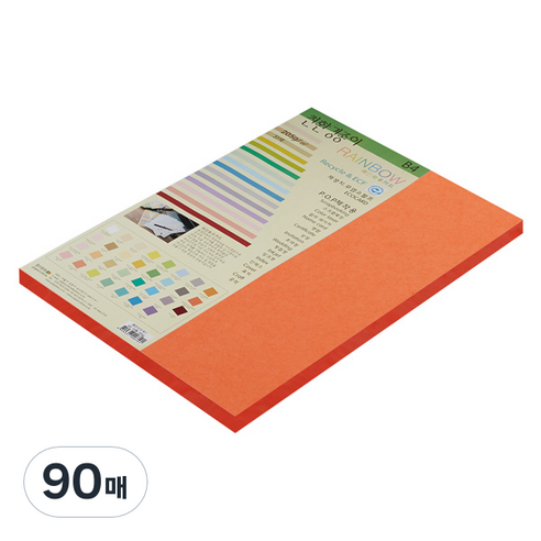 종이문화 친환경색지 레인보우카드 No.28 로얄오렌지, B4, 90매