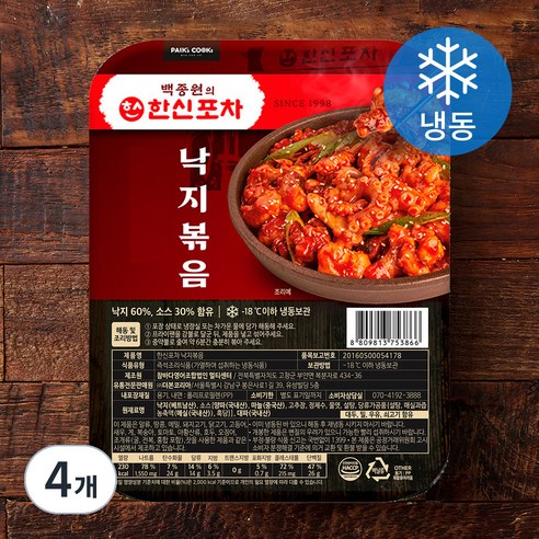 한신포차 낙지볶음 (냉동), 4개, 300g