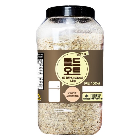 아침 식사, 이제 3분 만에 뚝딱! 냉장고 속 롤드 오트의 마법 오트밀