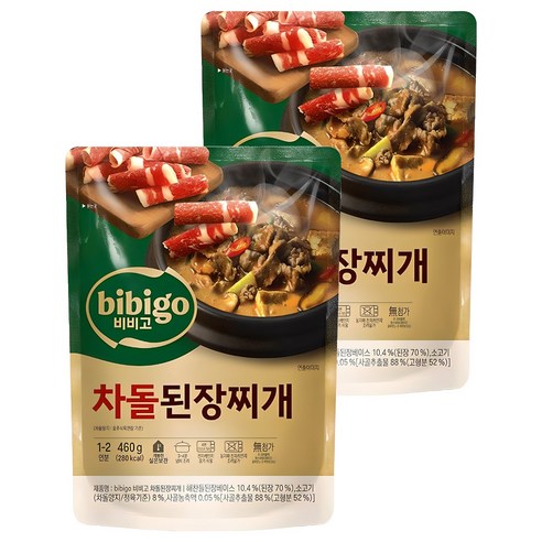 비비고 차돌된장찌개
