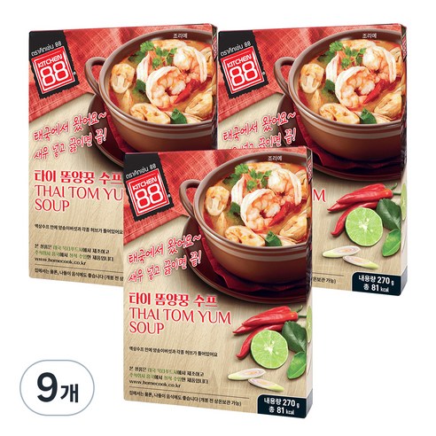 키친88 홈쿡 타이 똠양 수프 1인분, 270g, 9개