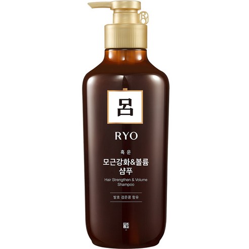 려 흑운 샴푸, 풍성한 볼륨과 건강한 모발을 위한 최고의 선택