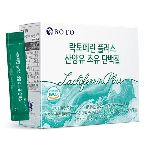 보뚜 락토페린 플러스 산양유 초유 단백질 30p, 1개, 60g