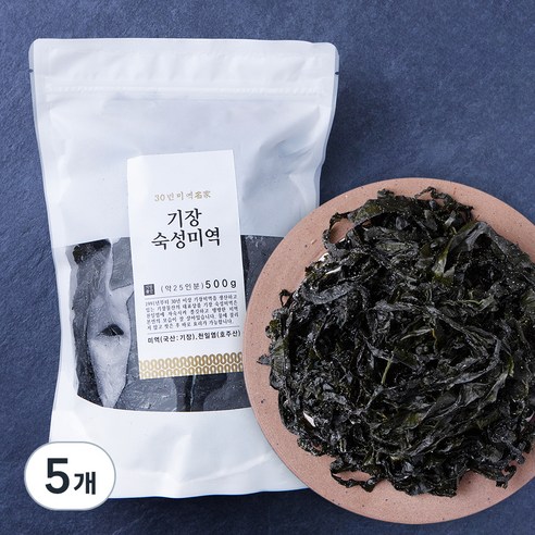 30년 미역명가 기장 숙성미역, 500g, 5개
