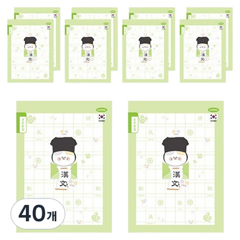 펜피아 1000 초등 8칸 한문 제본노트, 그린(B), 40개