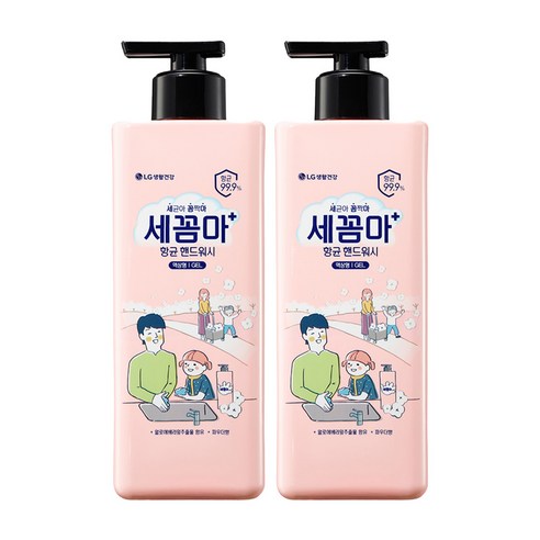 세균아꼼짝마 온더바디 핸드워시 파우더향, 480ml, 2개