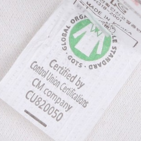 순면 속싸개로 아기에게 꿀잠을 선물하세요!