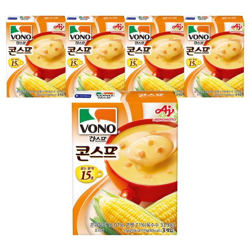 보노 콘스프