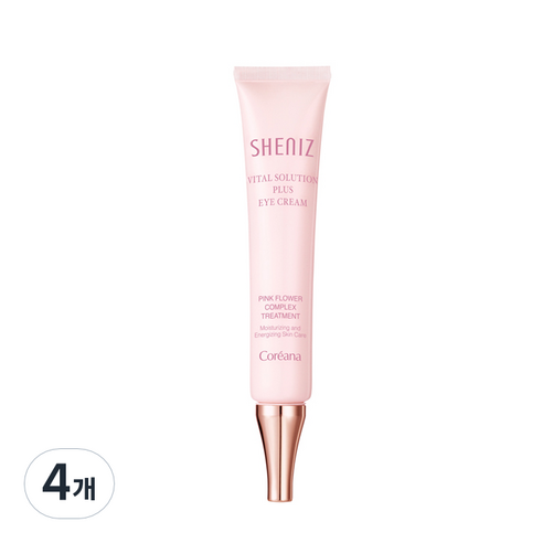 코리아나 쉬니즈 바이탈 솔루션 플러스 아이크림, 30ml, 4개