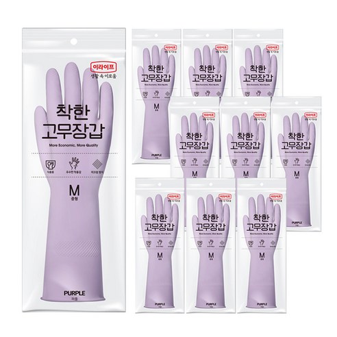 롯데이라이프 착한 고무장갑, 퍼플, 중(M), 10세트