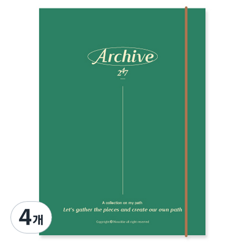 모노라이크 아카이브 하드 커버 바인더 A5 6공, 01 Green, 4개