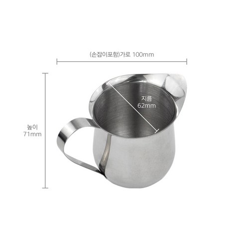 커피와 음료를 즐기기에 완벽한 우아하고 다목적 샷잔