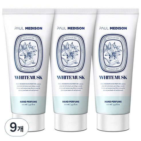 폴메디슨 핸드크림 화이트머스크, 100ml, 9개