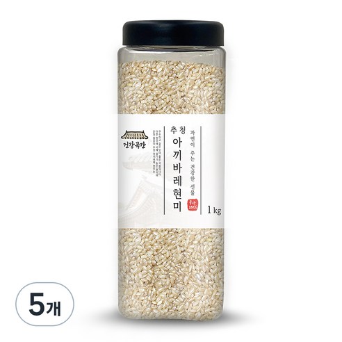 건강곡간 추청 아끼바레 현미, 1kg, 5개