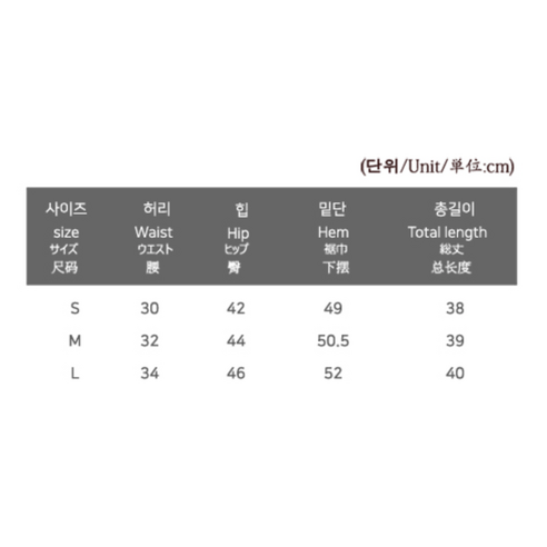 女性 時尚 服裝 底部 迷你 裙子 成年女性 成年女性 女性 女人