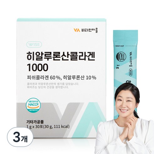 VV 히알루론산 콜라겐 1000, 3개, 30g